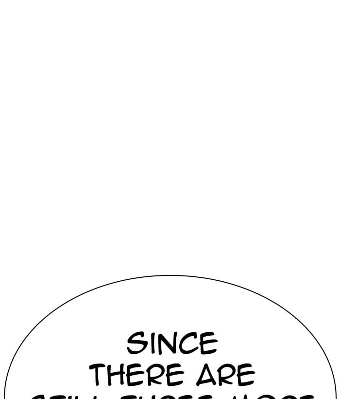 Lookism - Manhwa chapter 296 - page 96