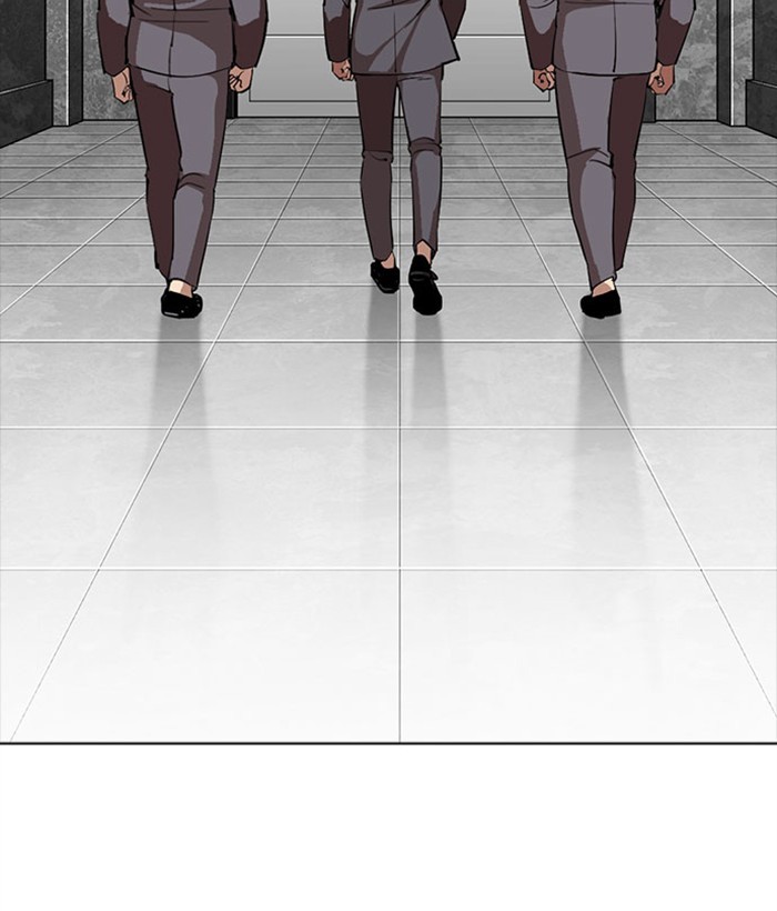 Lookism - Manhwa chapter 296 - page 98