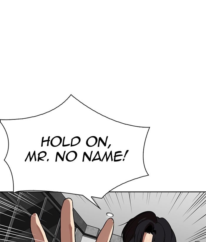 Lookism - Manhwa chapter 296 - page 99
