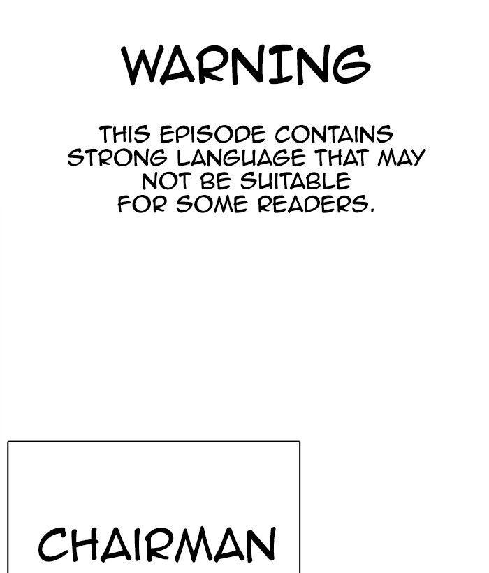 Lookism - Manhwa Chapter 295 - page 1