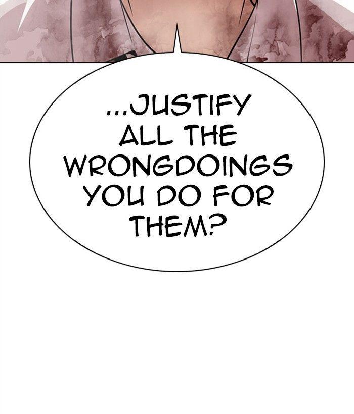 Lookism - Manhwa Chapter 295 - page 100