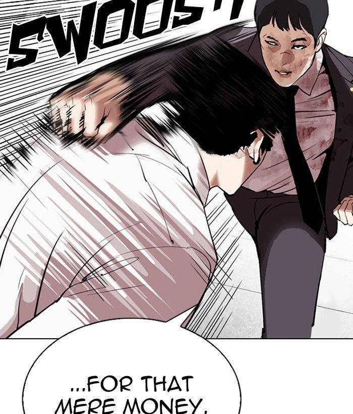 Lookism - Manhwa Chapter 295 - page 103