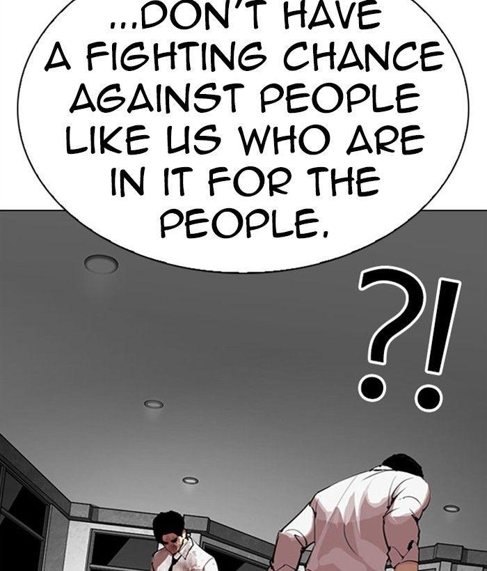 Lookism - Manhwa Chapter 295 - page 111
