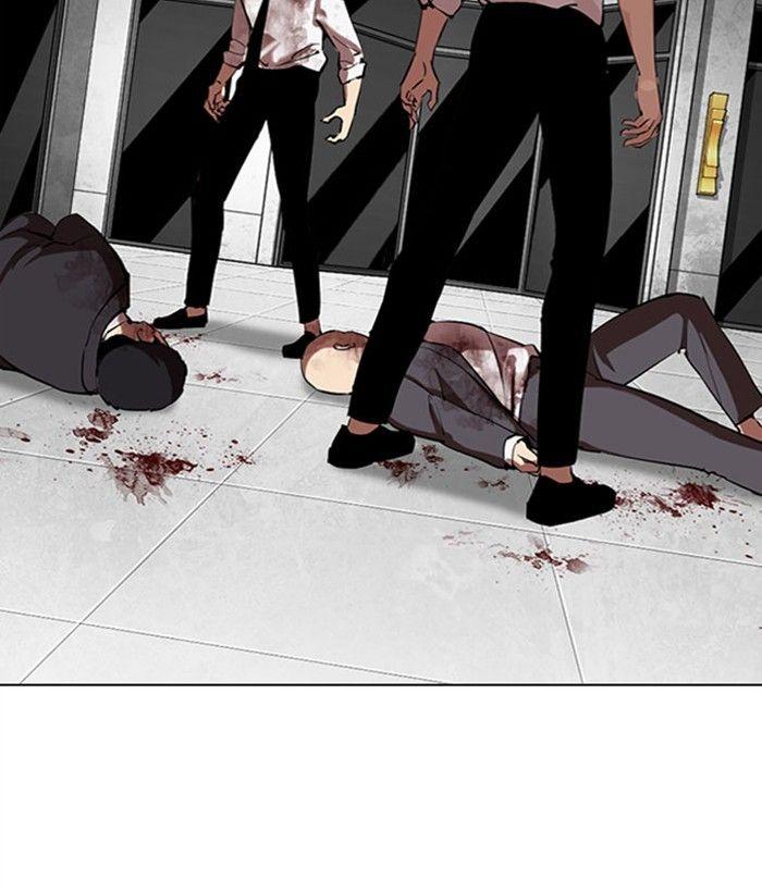 Lookism - Manhwa Chapter 295 - page 112