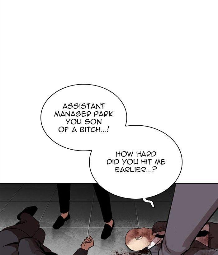 Lookism - Manhwa Chapter 295 - page 113