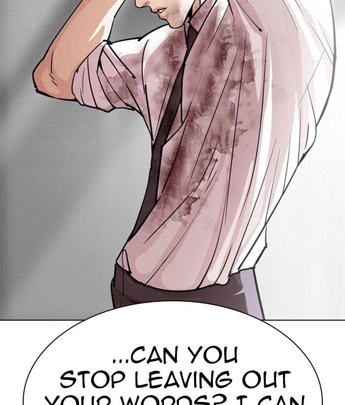 Lookism - Manhwa Chapter 295 - page 121