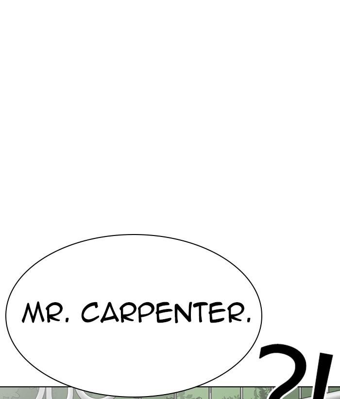 Lookism - Manhwa Chapter 295 - page 14