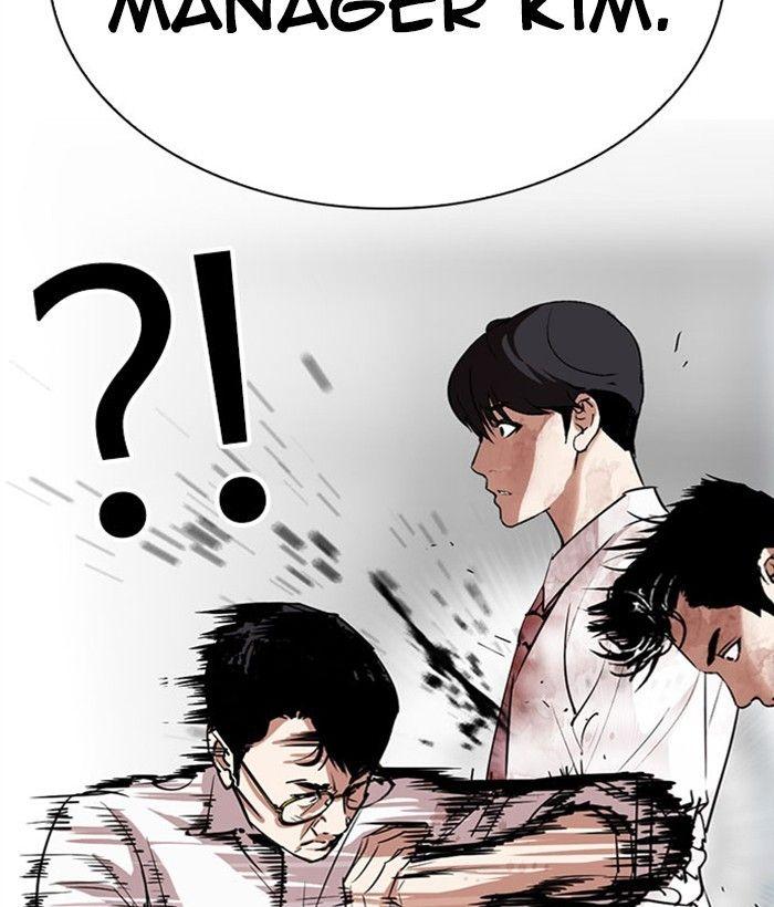 Lookism - Manhwa Chapter 295 - page 146