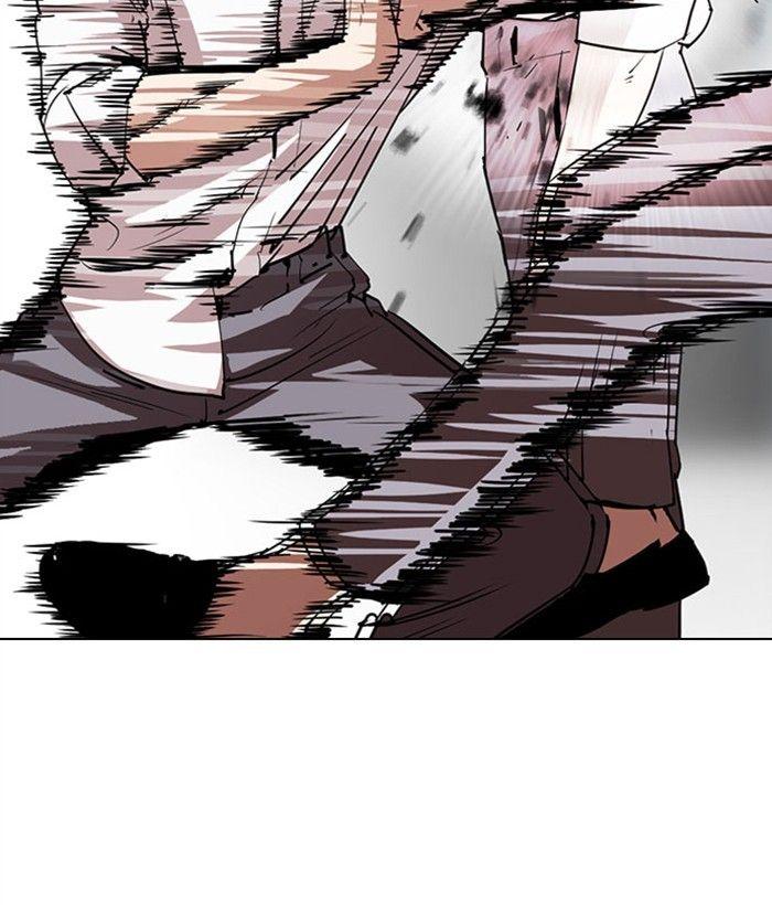 Lookism - Manhwa Chapter 295 - page 147