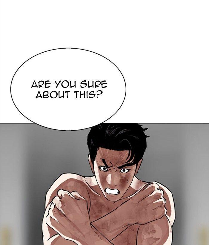 Lookism - Manhwa Chapter 295 - page 148