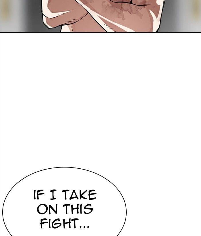 Lookism - Manhwa Chapter 295 - page 149