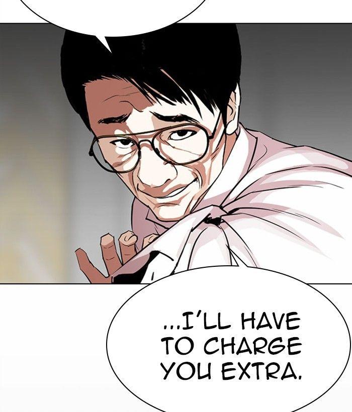 Lookism - Manhwa Chapter 295 - page 150