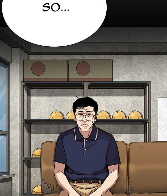 Lookism - Manhwa Chapter 295 - page 152