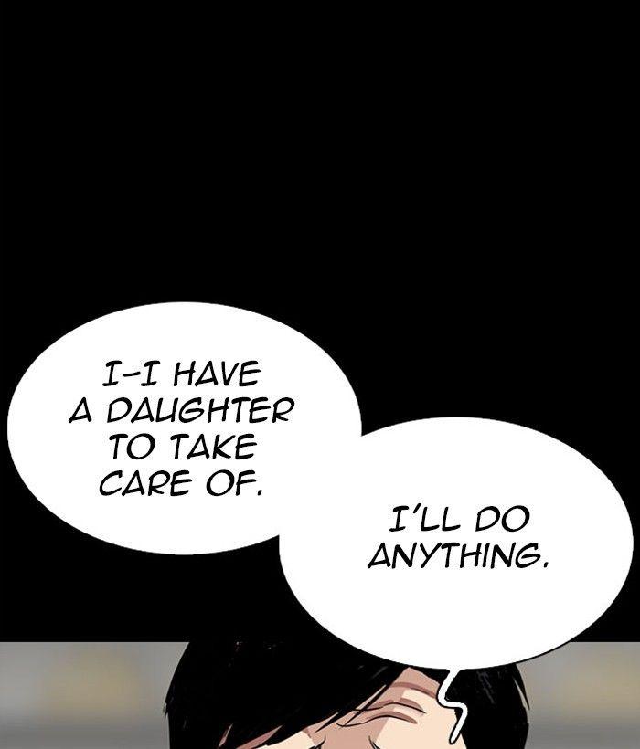Lookism - Manhwa Chapter 295 - page 154