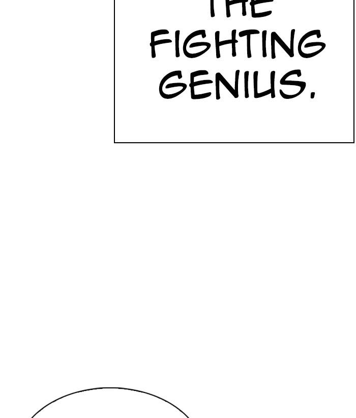 Lookism - Manhwa Chapter 295 - page 16
