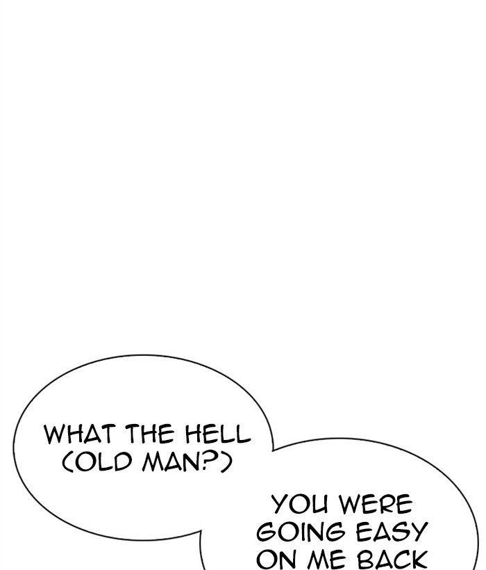 Lookism - Manhwa Chapter 295 - page 167