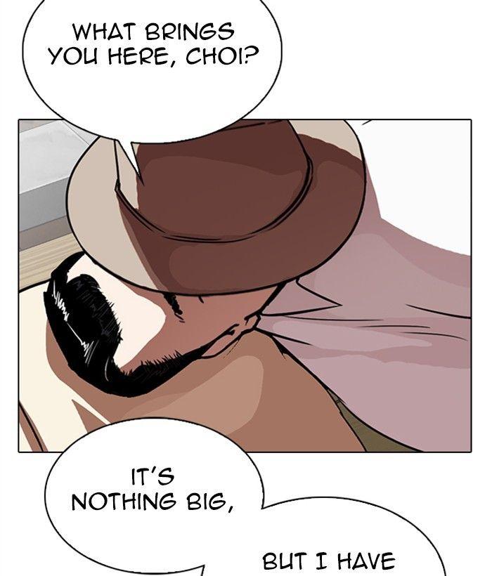 Lookism - Manhwa Chapter 295 - page 17