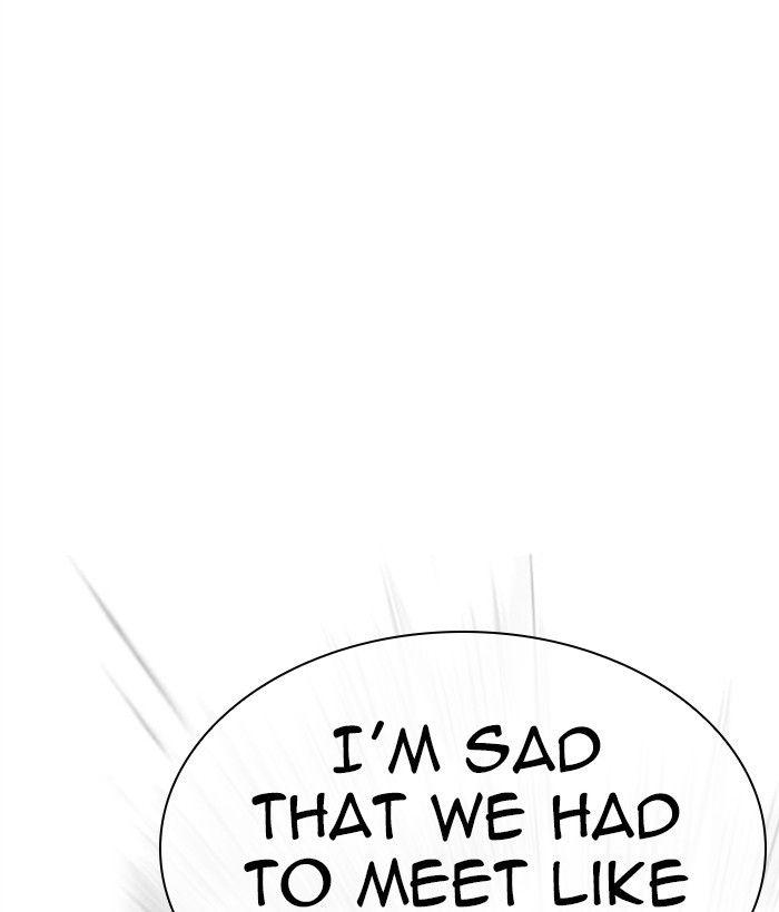 Lookism - Manhwa Chapter 295 - page 178