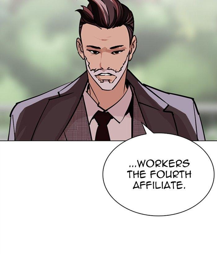 Lookism - Manhwa Chapter 295 - page 19