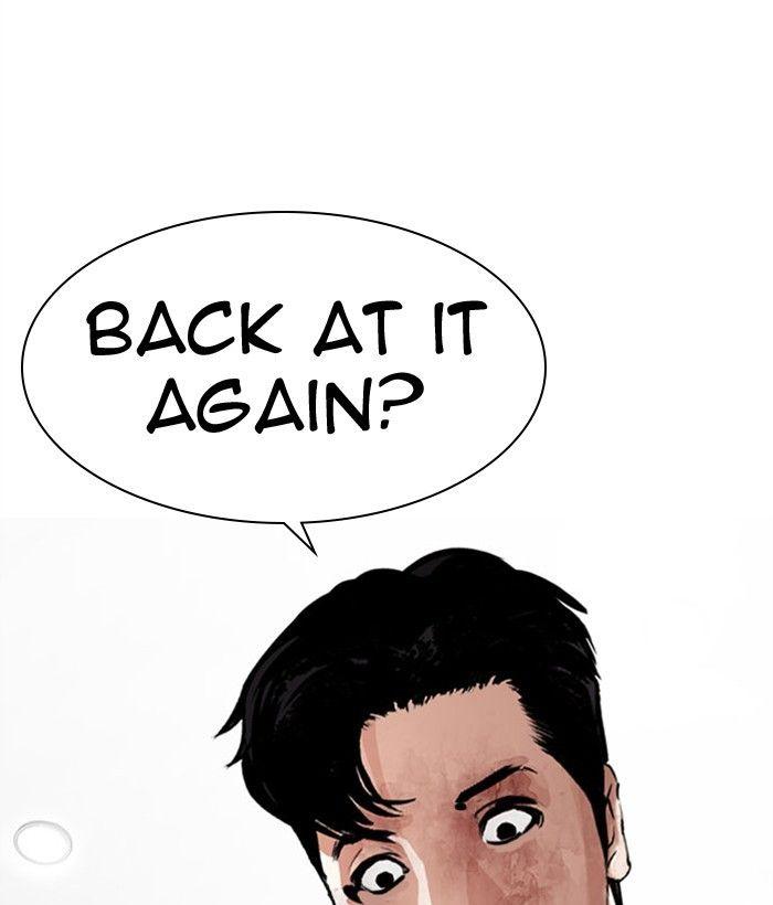 Lookism - Manhwa Chapter 295 - page 196