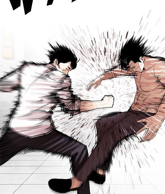 Lookism - Manhwa Chapter 295 - page 199