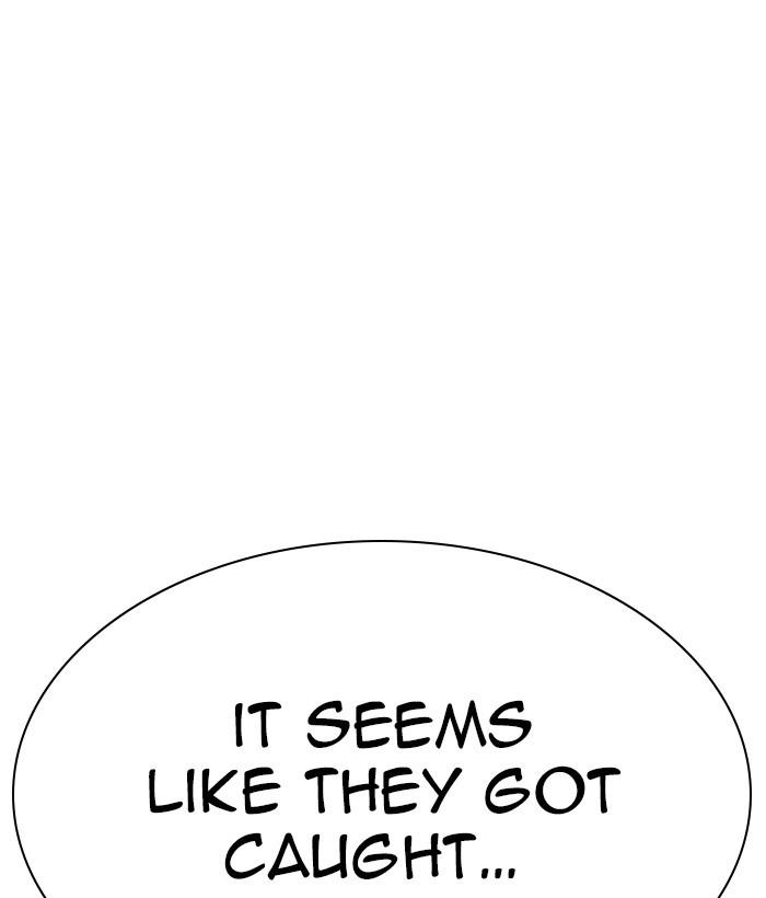 Lookism - Manhwa Chapter 295 - page 20