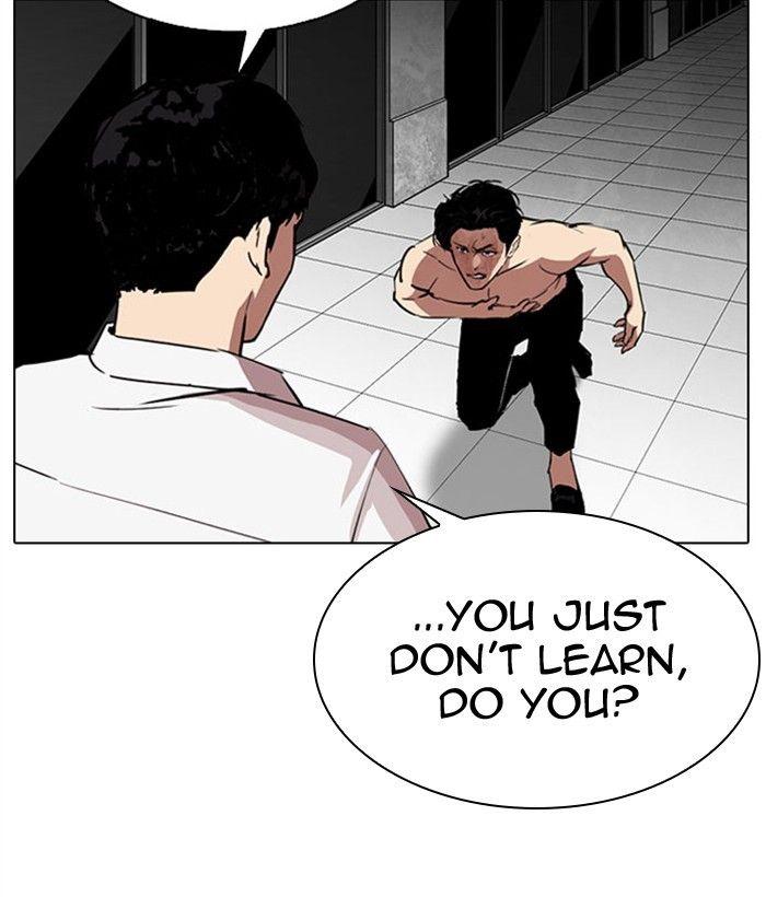 Lookism - Manhwa Chapter 295 - page 201
