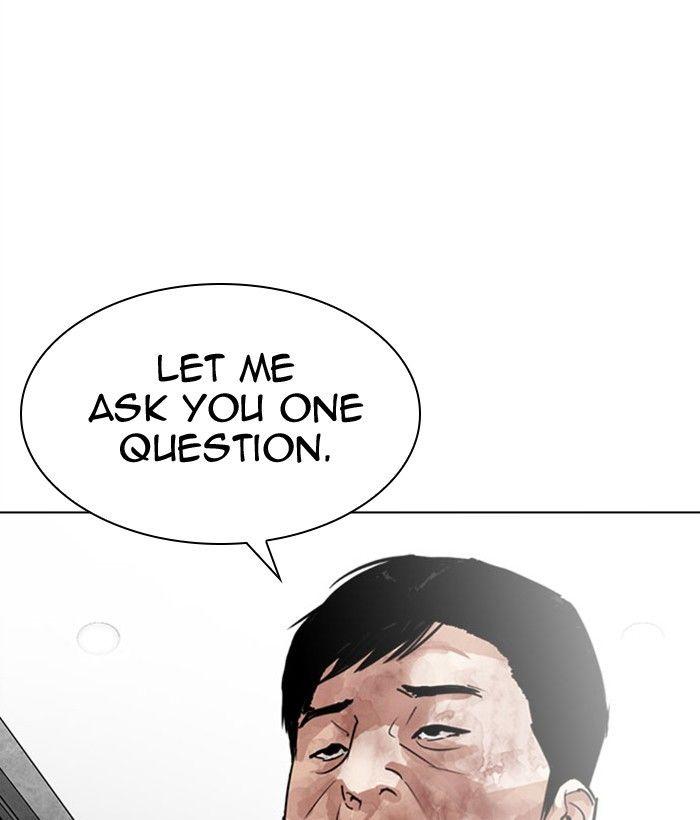 Lookism - Manhwa Chapter 295 - page 202