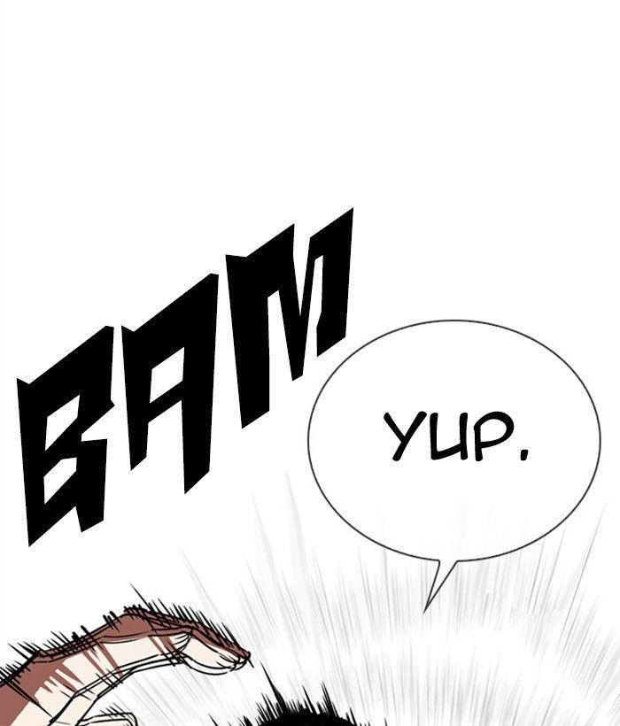 Lookism - Manhwa Chapter 295 - page 207
