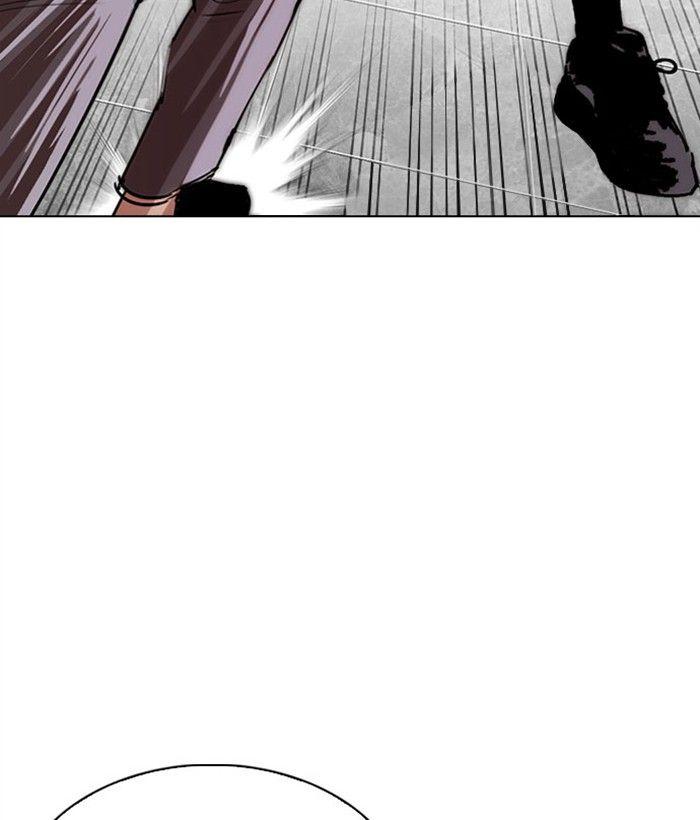 Lookism - Manhwa Chapter 295 - page 209