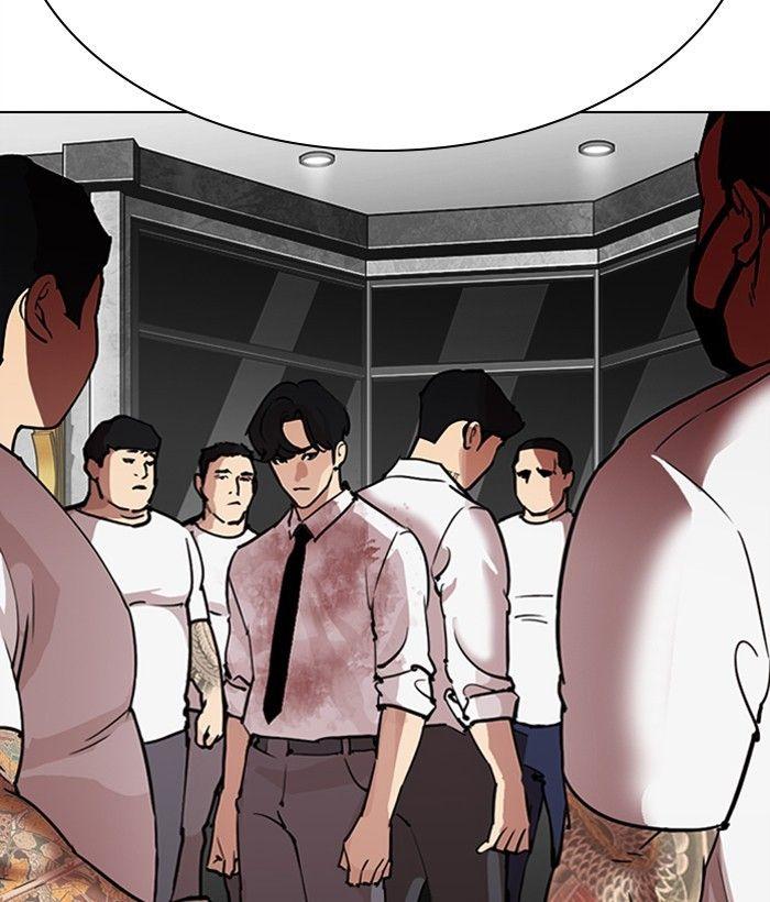 Lookism - Manhwa Chapter 295 - page 21