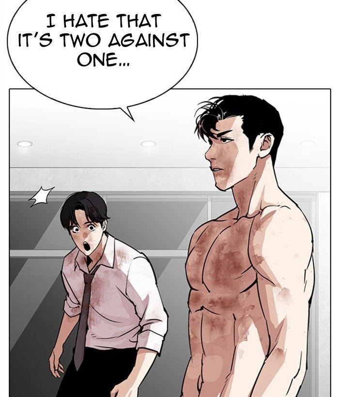 Lookism - Manhwa Chapter 295 - page 210