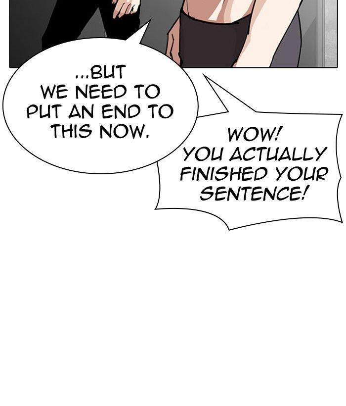 Lookism - Manhwa Chapter 295 - page 211