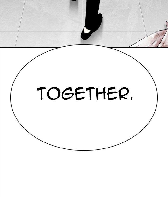 Lookism - Manhwa Chapter 295 - page 220