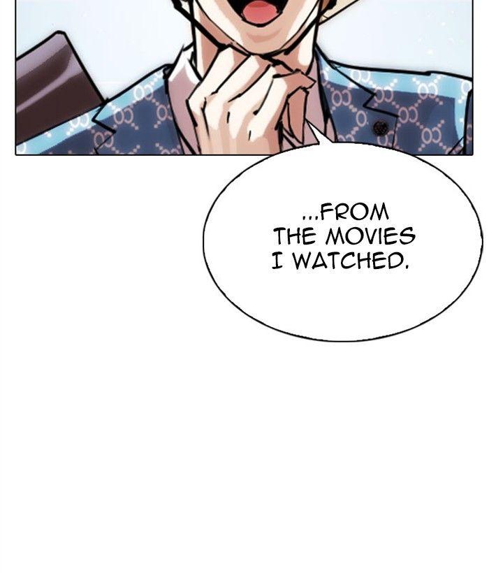 Lookism - Manhwa Chapter 295 - page 227