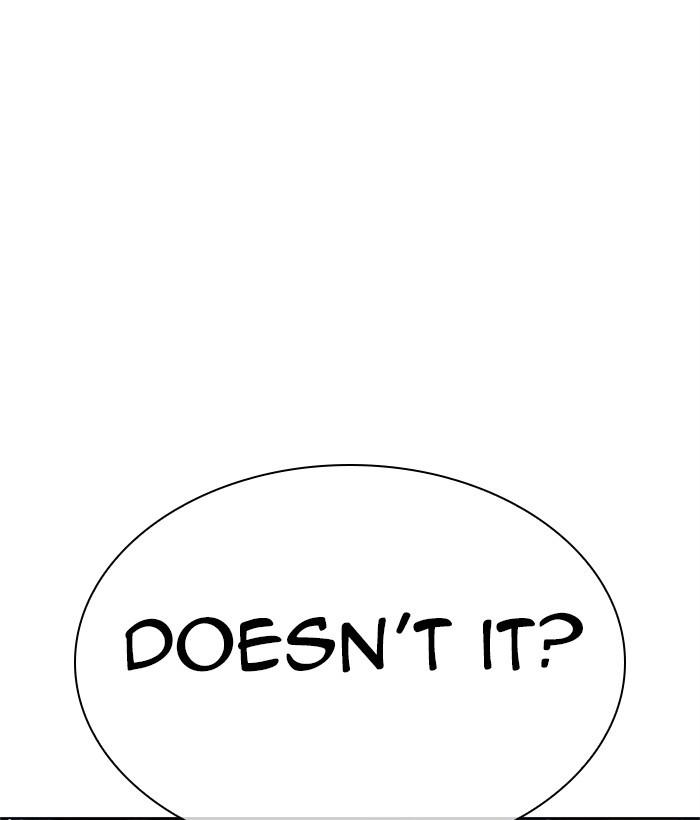 Lookism - Manhwa Chapter 295 - page 228
