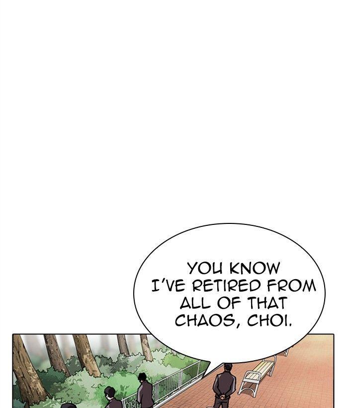 Lookism - Manhwa Chapter 295 - page 23