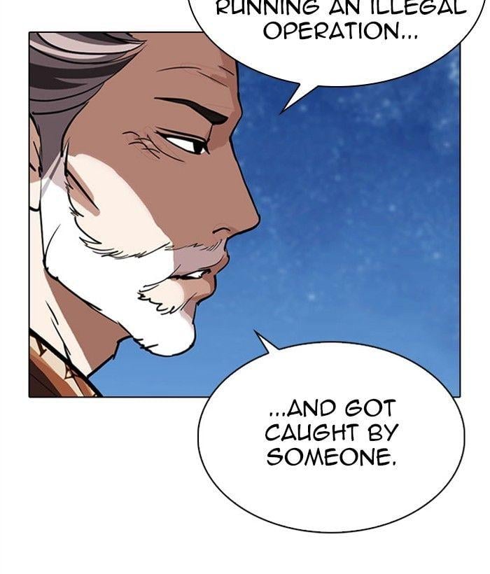 Lookism - Manhwa Chapter 295 - page 232