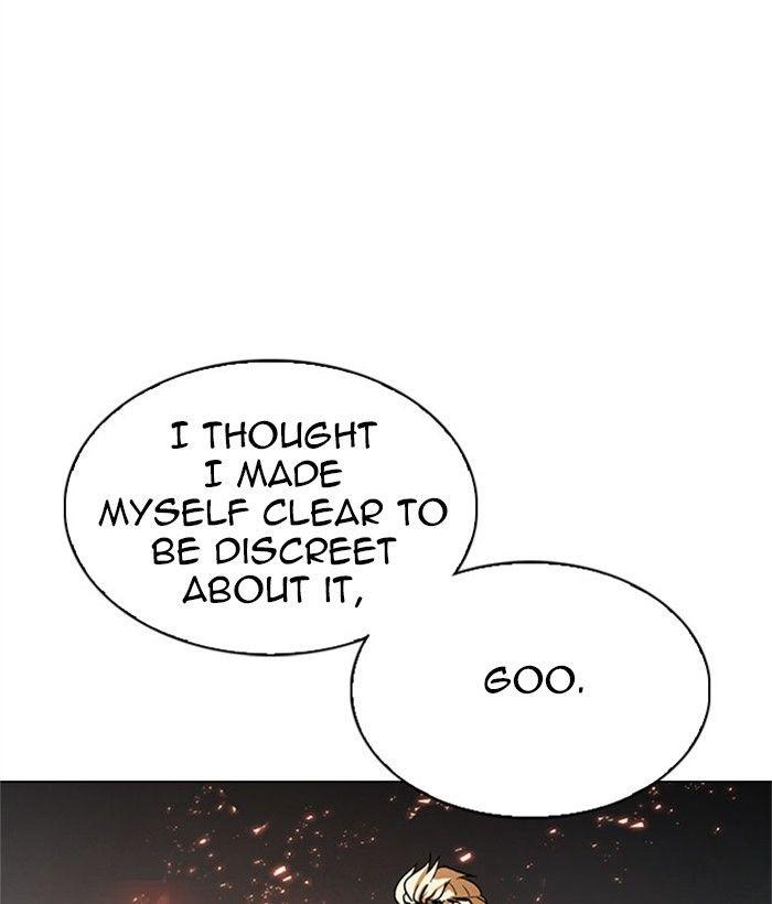Lookism - Manhwa Chapter 295 - page 233