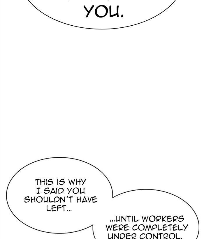 Lookism - Manhwa Chapter 295 - page 239
