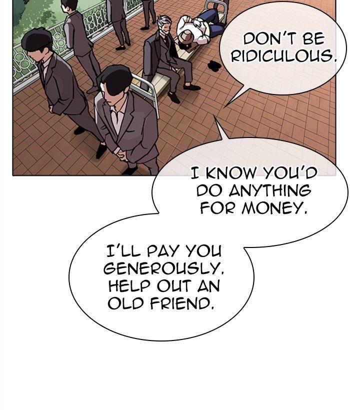 Lookism - Manhwa Chapter 295 - page 24
