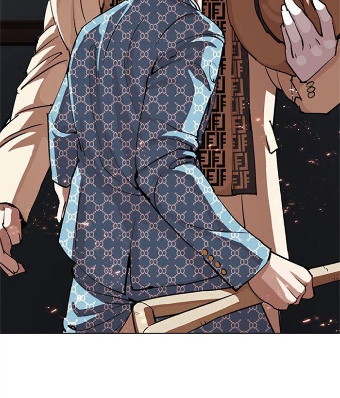 Lookism - Manhwa Chapter 295 - page 247
