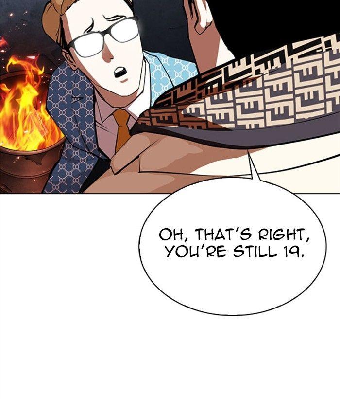 Lookism - Manhwa Chapter 295 - page 249