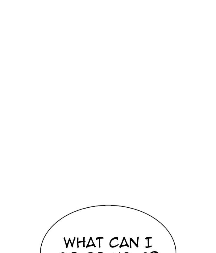 Lookism - Manhwa Chapter 295 - page 25