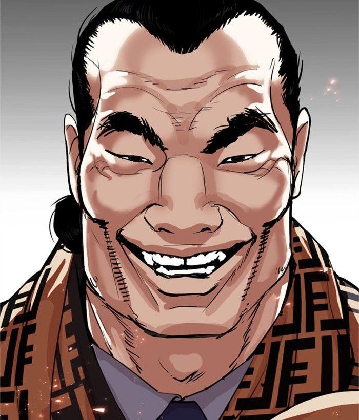 Lookism - Manhwa Chapter 295 - page 252
