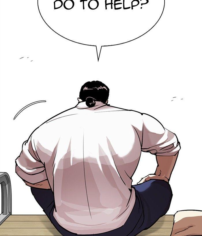 Lookism - Manhwa Chapter 295 - page 26