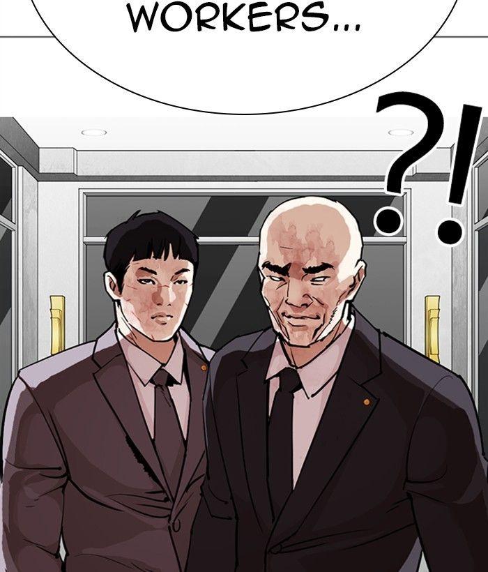 Lookism - Manhwa Chapter 295 - page 29