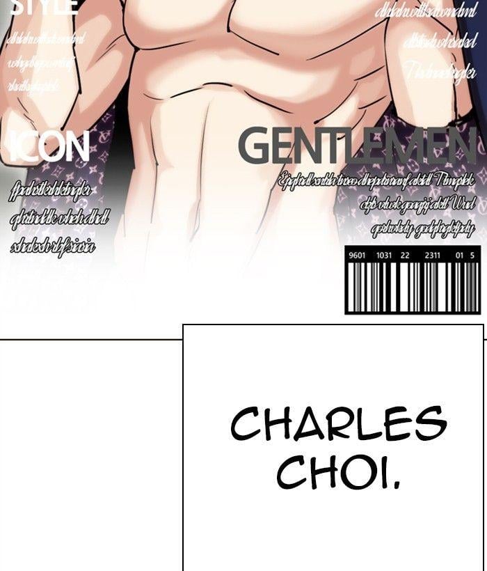 Lookism - Manhwa Chapter 295 - page 3