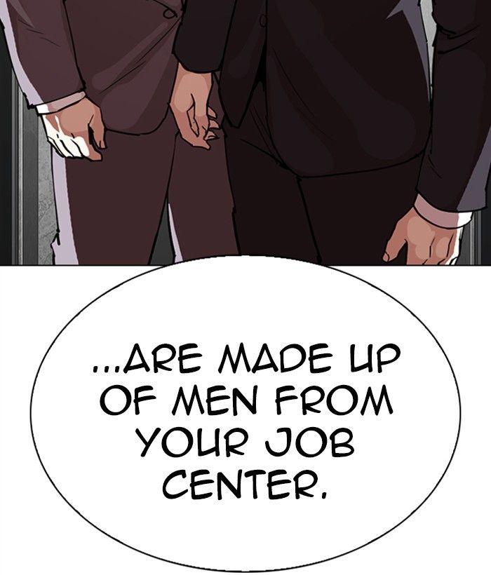 Lookism - Manhwa Chapter 295 - page 30