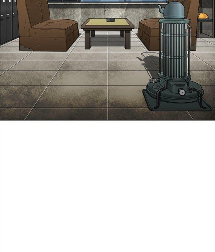 Lookism - Manhwa Chapter 295 - page 34